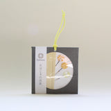 [ Cohana / Order Product ] Ohajiki Sewing Pins ( 45-121, 45-122, 45-123, 45-124 )