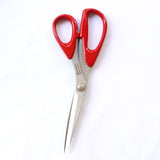 [ Cohana / Order product ] Seki Sewing Shears with Lacquered Handles ( Shunuri ) ( 45-266 )