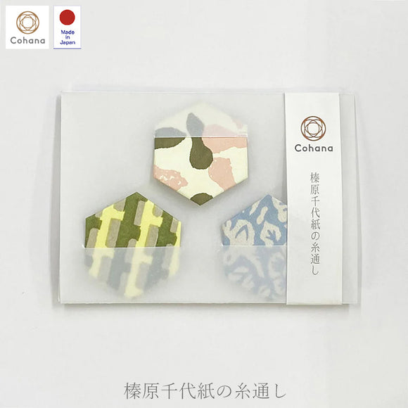 [ Cohana / Order Product ] Haibara Chiyogami Needle Threader ( 45-269 )