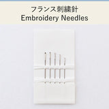 [ Cohana ] Assorted Needles in Haibara Chiyogami Pack ( 45-270, 45-271, 45-272 )