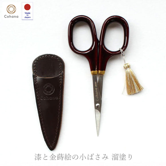 [ Cohana / Order product ] Small Scissors with Lacquered Handles (Tamenuri) ( 45-139 )
