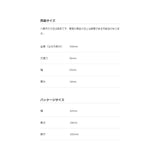 [ Cohana / Order Product ] Shozaburo Thread Snips with Iga Silk Braid ( 45-015, 45-016, 45-017. 45-018 )