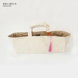 [ Cohana / Order Product ] Waxed Canvas Tool Tote ( 45-026, 45-027, 45-028, 45-029 )
