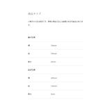 [ Cohana / Order Product ] Mikawa Momen Trifold Toolbag ( 45-094, 45-095, 45-096, 45-097 )
