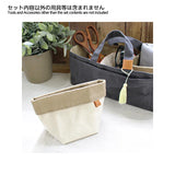 [ Cohana / Order product ] Waxed Canvas Accessory Pouch ( 45-129, 45-130 )