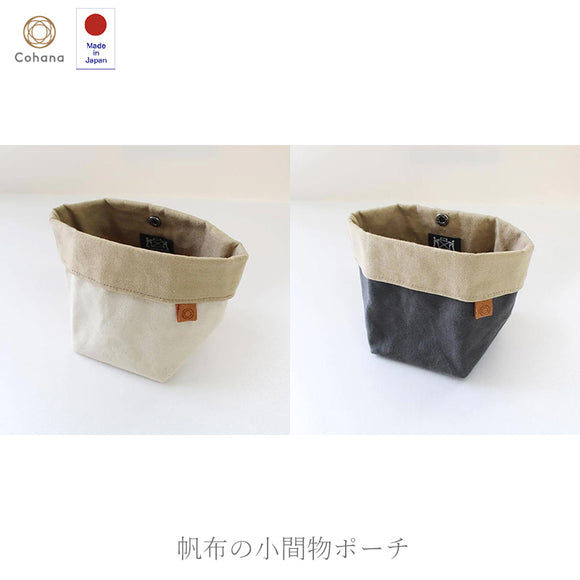 [ Cohana / Order product ] Waxed Canvas Accessory Pouch ( 45-129, 45-130 )
