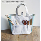 [ Cohana / Order Product ] Washi Paper Project Bag ( 45-125, 45-126, 45-127, 45-128 )