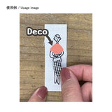KAWAGUCHI, Nuno Deco (Cloth Decoration) Tape, Variety Pack