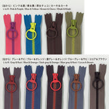 35cm Bicolor Zipper