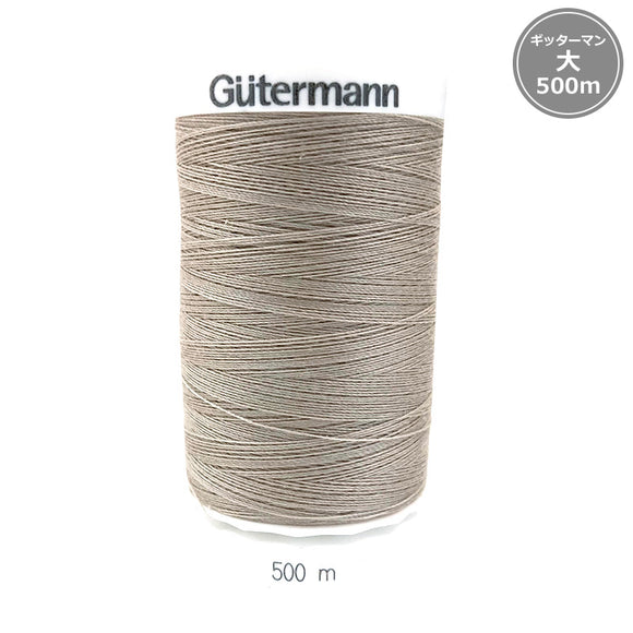 macchina, Gutermann Thread, Large, 500m