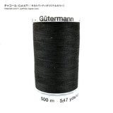 Gutermann Thread, Large, 500m