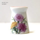 Arita Porcelain Thimble,  Flower | Yoko Saito Recommends