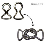8 Figure Metal Hook, Oxidezed