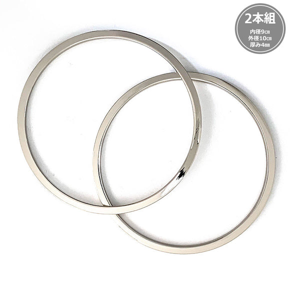 Cast Square Line Ring, 9cm, 2 pieces / set
