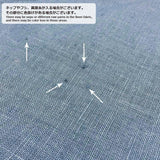 [ 20%OFF / SALE ] Wide-width Linen(100%) Fabric, Price per 0.1m, Minimum order is 0.1m~ | Fabric