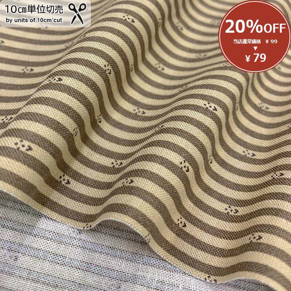 [ 20%OFF / SALE ] 2022-09-A04, Price per 0.1m, Minimum order is 0.1m~ | Fabric