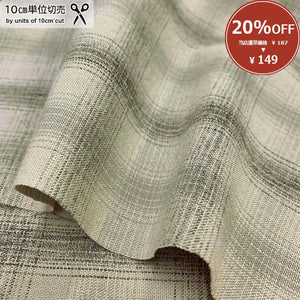 [ 20%OFF / SALE ] 2022-09-A16, Price per 0.1m, Minimum order is 0.1m~ | Fabric