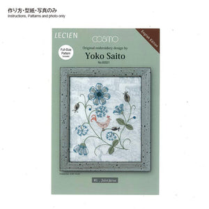 Yoko Saito Original Embroidery Pattern Sheet ( English instruction only )