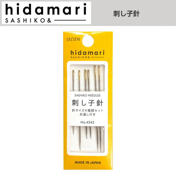 COSMO, Sashiko Needle, hidamari