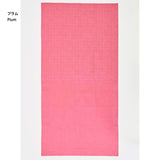 COSMO, Sashiko, hidamari, Pre-Printed Fabric, Linen blend, Linked cross pattern