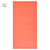 COSMO, Sashiko, hidamari, Pre-Printed Fabric, Linen blend, Sugiaya (Herringbone)