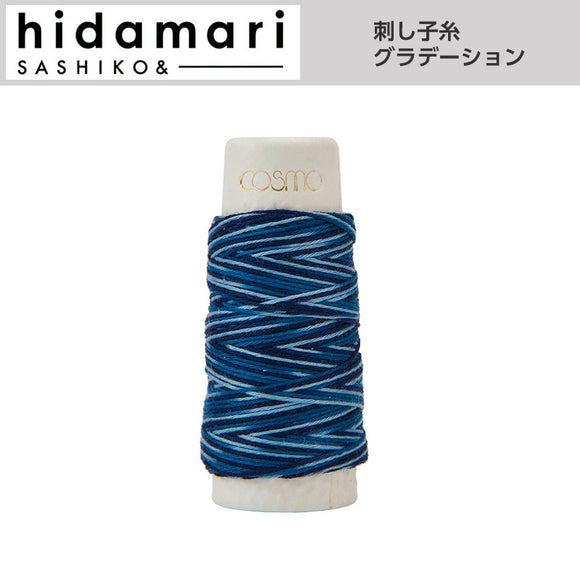 COSMO, Sashiko Thread, hidamari, Gradation, 405