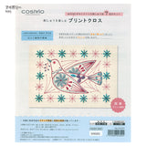 COSMO, Print Cloth for Enjoying Embroidery, Makabe Alice, Dove, and Plant pattern
