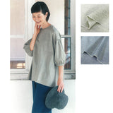 Voluminous Sleeve Blouse (without instruction and pattern ) in "Sutekini (Fantastic) Handmade, February, 2023 issue"