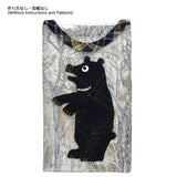 [ 50%OFF / SALE ] Bear Mobile Phone Case (without instruction and pattern) in "Yoko Saito, Animal made from Fabric, Quilt Bag, Pouch, Tapestry"