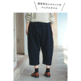 Sarouel Pants (without instruction and pattern)