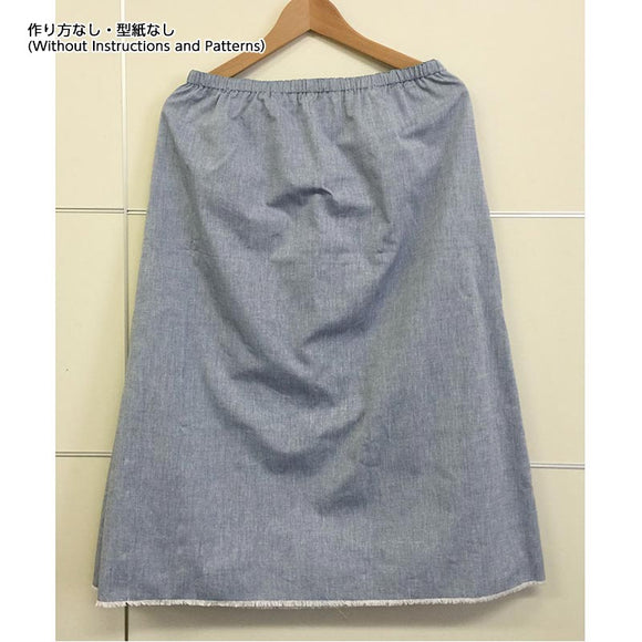 Petticoat (without instruction and pattern) in 