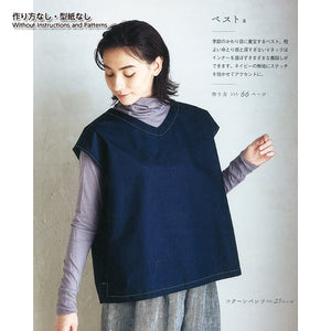 Vest "a" (without instruction and pattern) in "Yoko Saito, Clothes and Bags to Make Every Day Fun"