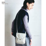 Vest "a" (without instruction and pattern) in "Yoko Saito, Clothes and Bags to Make Every Day Fun"