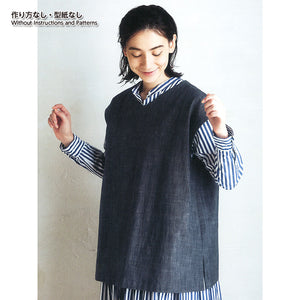 Vest "b" (without instruction and pattern) in "Yoko Saito, Clothes and Bags to Make Every Day Fun"