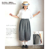 Cocoon Pants (without instruction and pattern) in "Yoko Saito, Clothes and Bags to Make Every Day Fun"