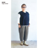 Cocoon Pants (without instruction and pattern) in "Yoko Saito, Clothes and Bags to Make Every Day Fun"