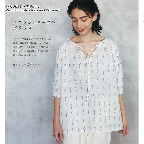 Raglan-sleeve Blouse (without instruction and pattern) in 