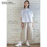 Wide Pants "a" (without instruction and pattern) in "Yoko Saito, Clothes and Bags to Make Every Day Fun"