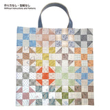Tic Tac Toe Bag (without instruction and pattern) in "Your First Patchwork, Yoko Saito's Traditional Patterns"
