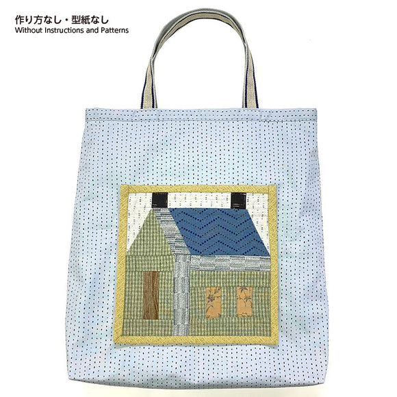 School House Bag (without instruction and pattern) in 