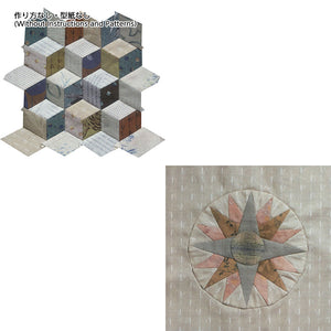 Beginner's Monthly Quilt, No.19 Pandora's Box, No.20 Compass (without instruction and pattern ) in "Sutekini (Fantastic) Handmade, January, 2023 issue"