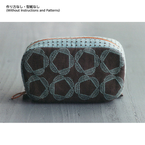 Square Pouch (without instruction and pattern) in 