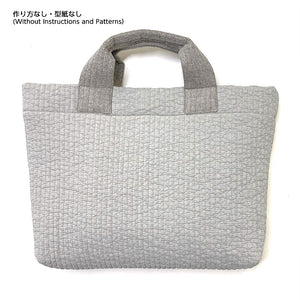 Nubi Tote Bag (without instructions and patterns) in "Yoko Saito, My Precious Bag and Pouch"