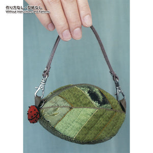 Leaf Coin Purse (without instruction and pattern) in "Yoko Saito, Little Things on the Palm"