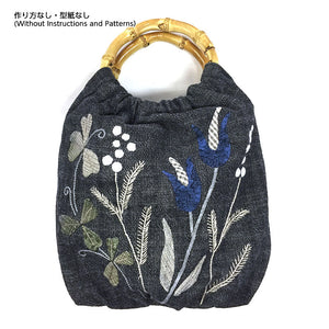 Bag with Ring Handle (without instruction and pattern) in  "Yoko Saito, Little Things on the Palm"