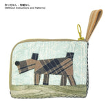 [ 20%OFF / SALE ] Dog Pouch B (without instruction and pattern) in "Yoko Saito, Little Things on the Palm"