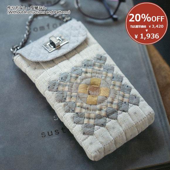 [ 20%OFF / SALE ] Glasses Case with Square Pattern (without instruction and pattern) in 