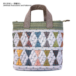 Mini Bag 1 (without instruction and pattern) in "Yoko Saito, Small Quilt that Speak to You"