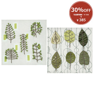 [ 30%OFF / SALE ] Kit of 2 Patterns for 6.5cm Wood Frame with Leg, Tree and Leaf, (Japanese instruction only)