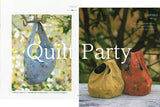 Yoko Saito, Fabric Bags for Daily Use | Yoko Saito Recommends